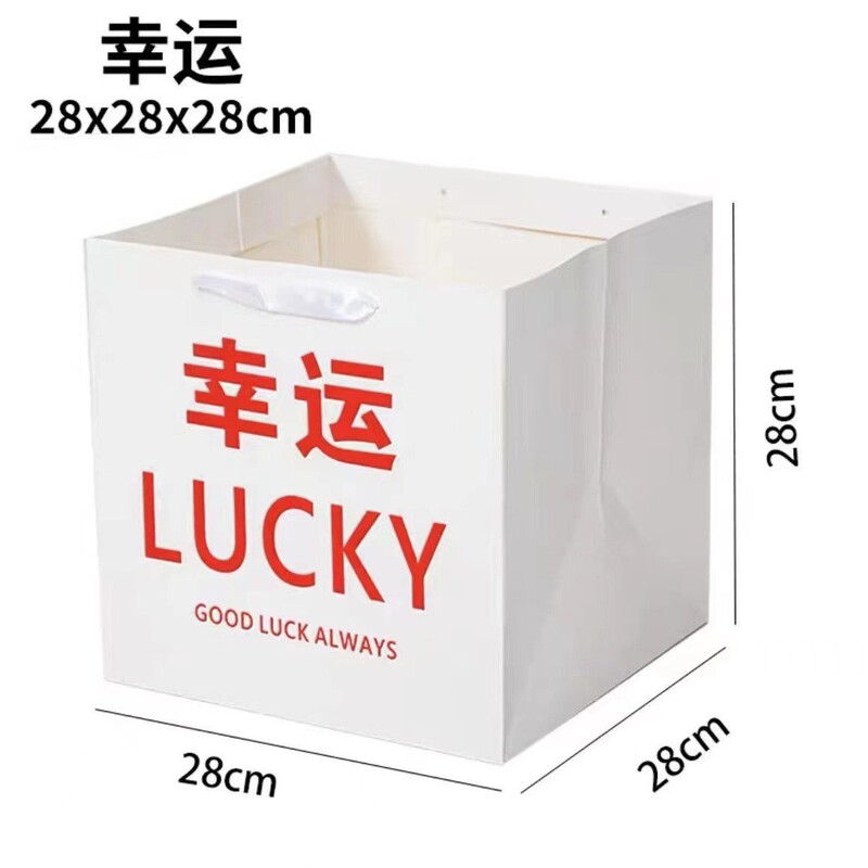 开学儿童节太阳花气球装饰手持装布置班级礼物袋盒子摆摊生日|undefined