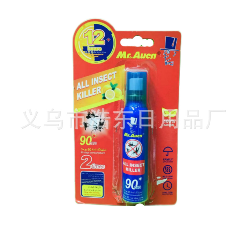 d0d16577b551fa7b0e7741524f5334