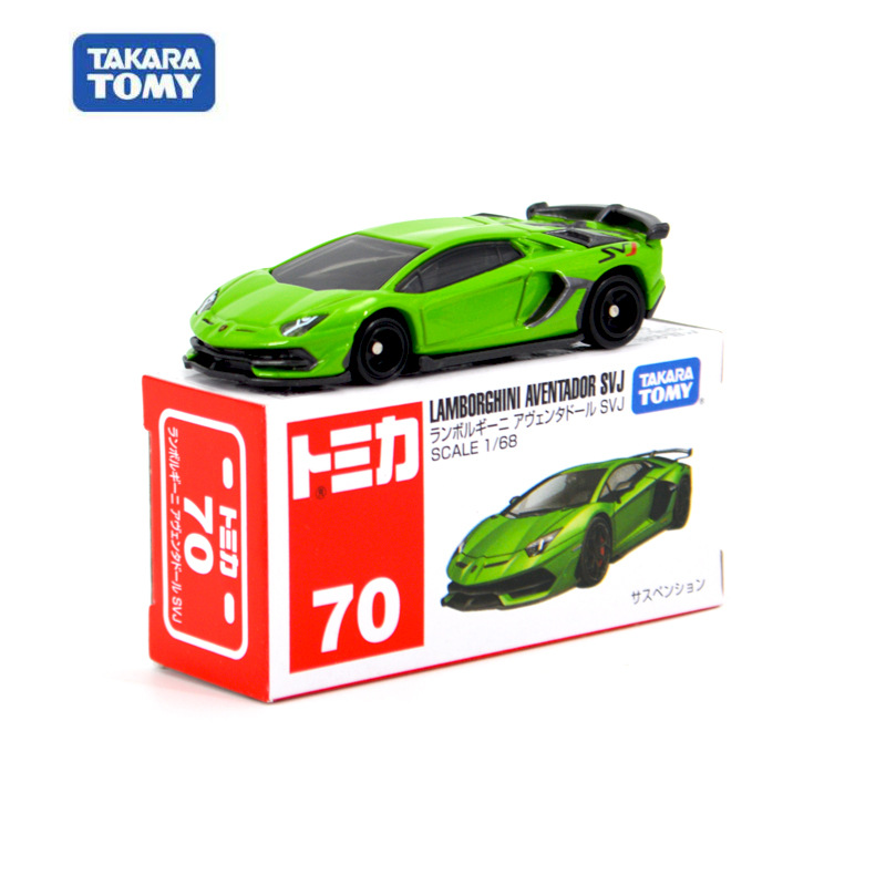 [explosion] no. 70 lamborghini green 132134