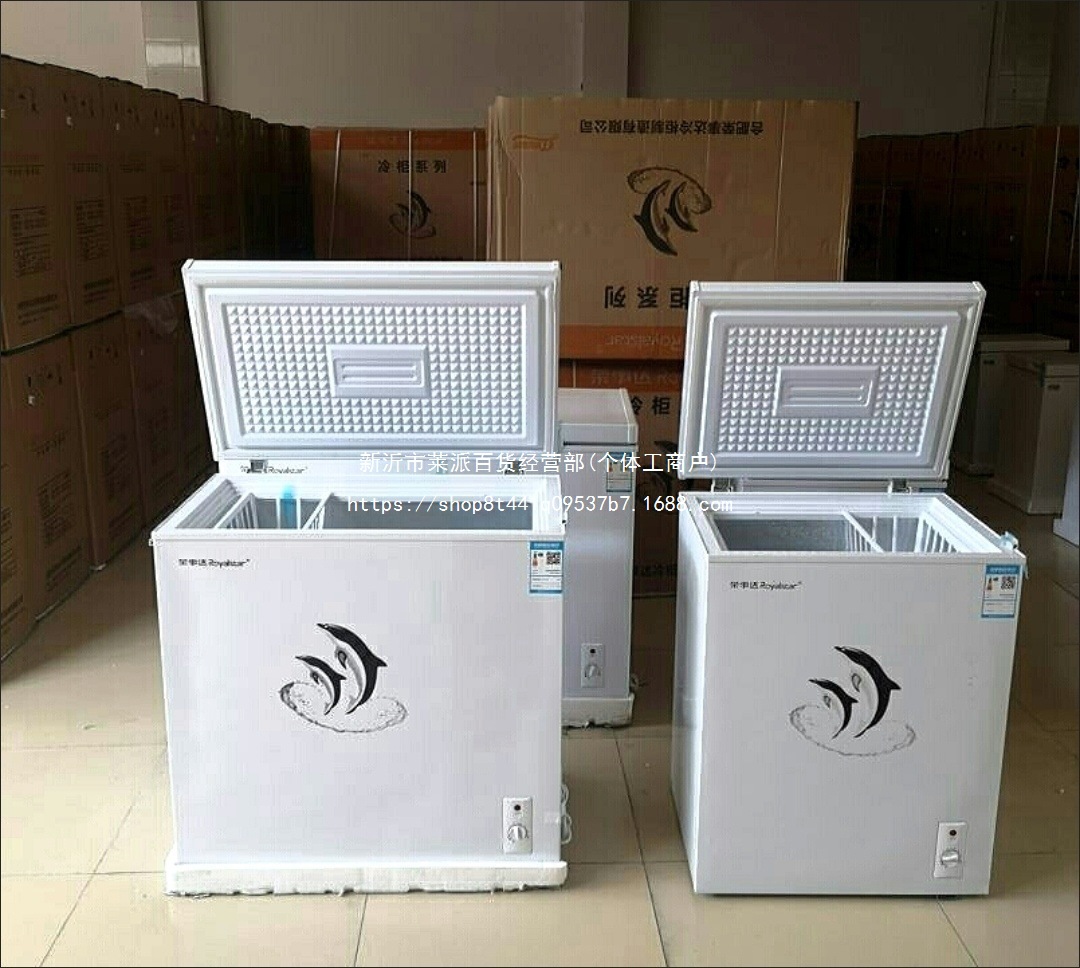 Appearance Defects Household Single-Temperature Freezer Small Rental Dormitory Freezer and Refrigeration Dual-Purpose Energy-Saving Special Freezer Refrigerator
