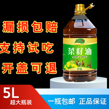 ���rե�����͡����D����ʳ����5L�����ͼ����F�������r�҉�ե��ե