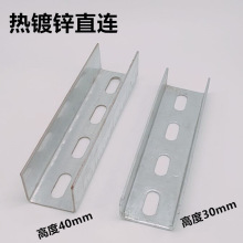 ���֧�ܽ��^/���C���U��䓟���\ֱ�B��̫��ܹ���M�B�Ӽ�