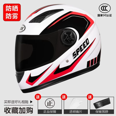 Motosiklet dəbilqələri – helmet - one-size-fits-all-3c-certification-red-on-white-anti-fog-and-sunscreen