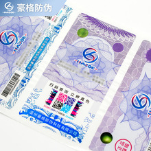 SҶƷΘ˺Ͳ˺һһa׷ݶNNMϹˇ˺N