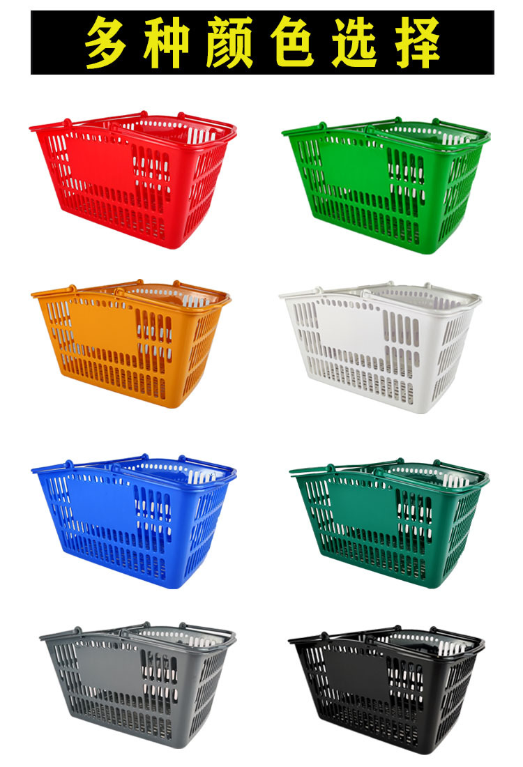 622多种颜色选择