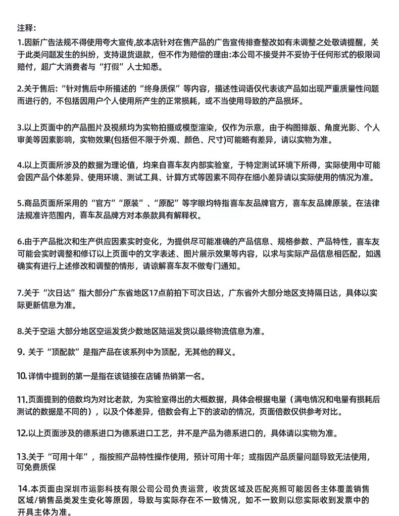 Wireless Car Washing Machine, High-Pressure Water Gun, Household Electric Lithium Battery, 2026 New Model Cleaning Machine, Powerful Booster Device