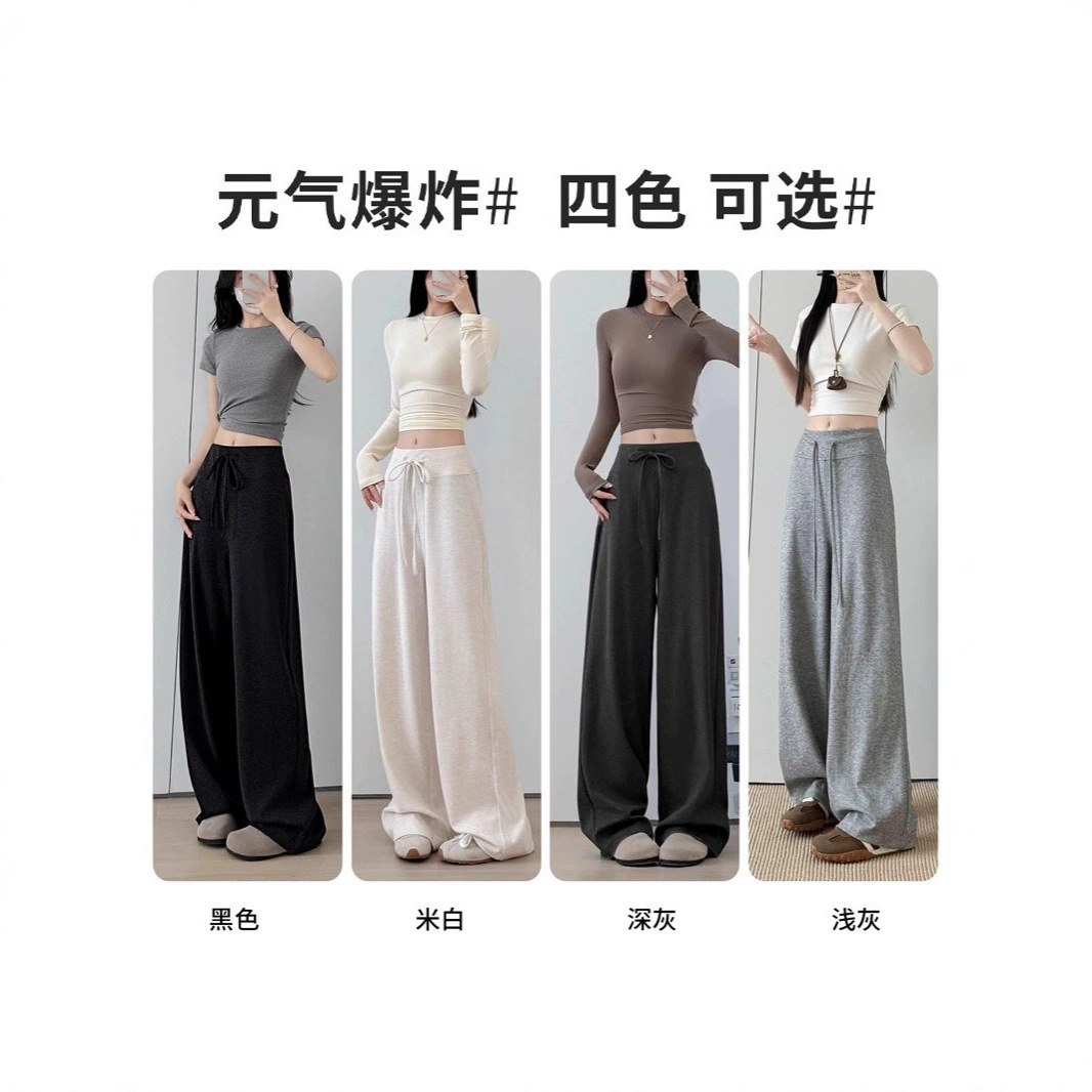 小个子灰色糯米裤女高腰垂感直筒休闲裤宽松慵懒美式阔腿裤御姐风