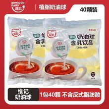 �����򿧷Ȱ�H0��ʽ��һ��40������С���b�l������ʹ�� ���l