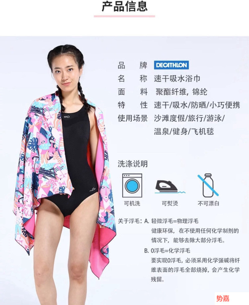 639df258-4798-49d4-bc4a-a7a14f5cd002.jpe