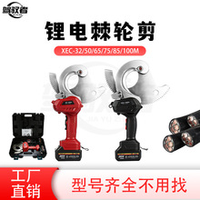 ֧�ֶ����늼�݆�������~�X�z�b��|�ྀ�Q���ʽ��݆��CM-50��