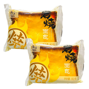 ���������ҟ����82g�W�t�T��â��ζ�{ݮζ֥ʿζ�����c�Ĵ����