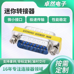 DGC15MMBT4A CN�ӿڹ��I�������D���^��ˮ���mIP67�����^�DRJ45