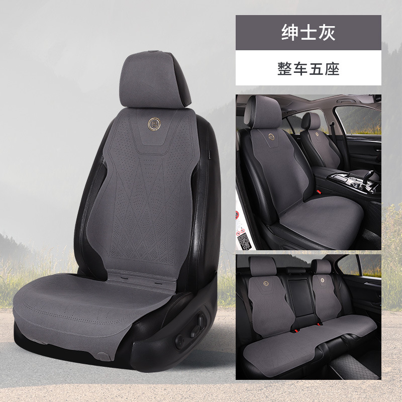 차량 전체 5인승 회색