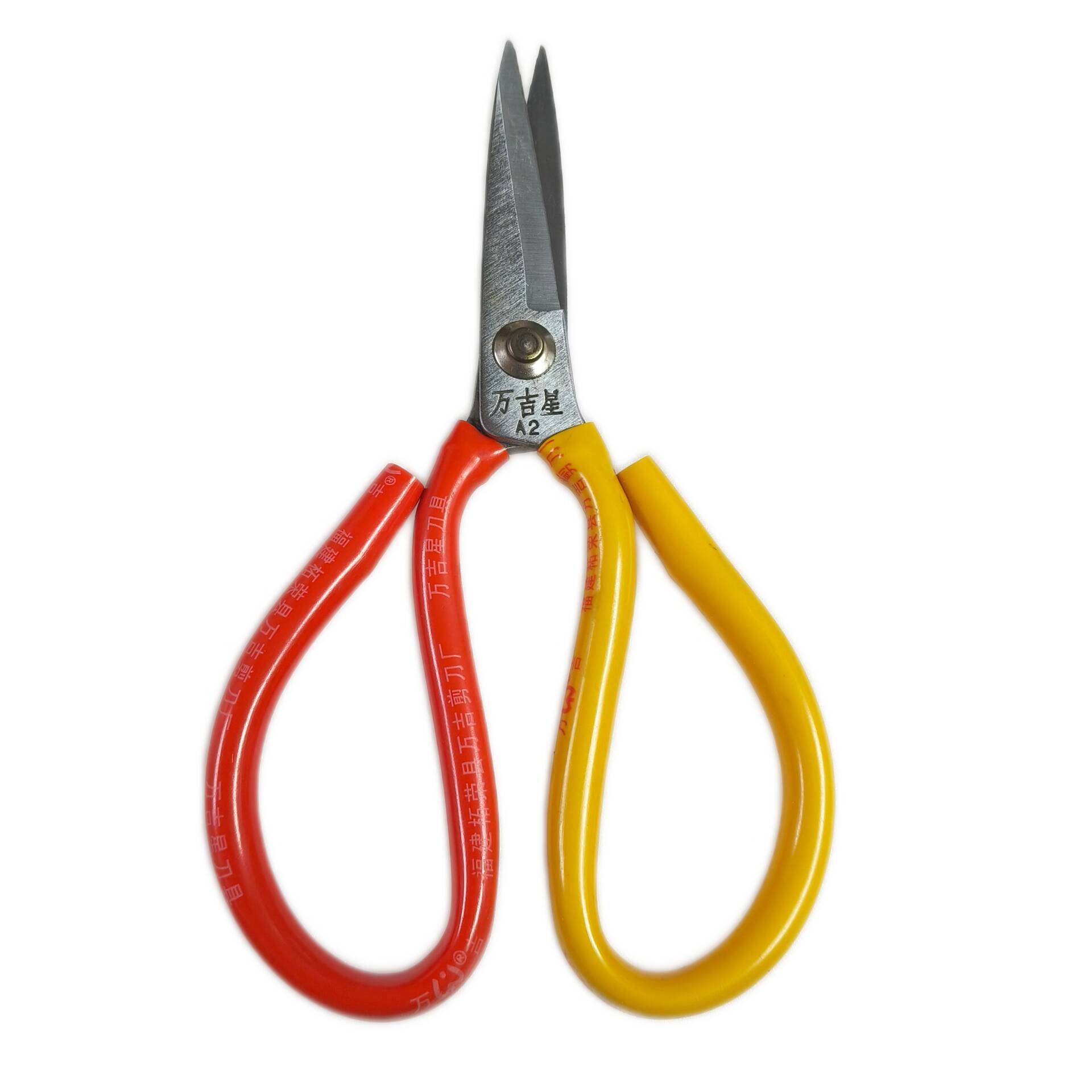 剪刀大头剪刀厨房剪刀五金多规格剪子