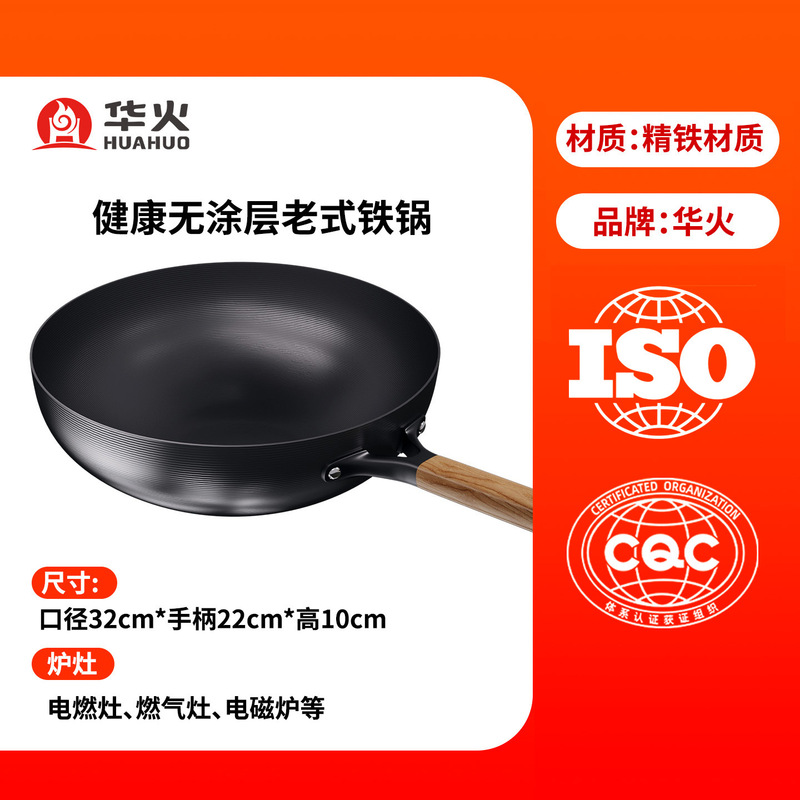 华火电火灶大火力节能家用单灶电燃电焰灶台式电磁炉电生明火新款|undefined