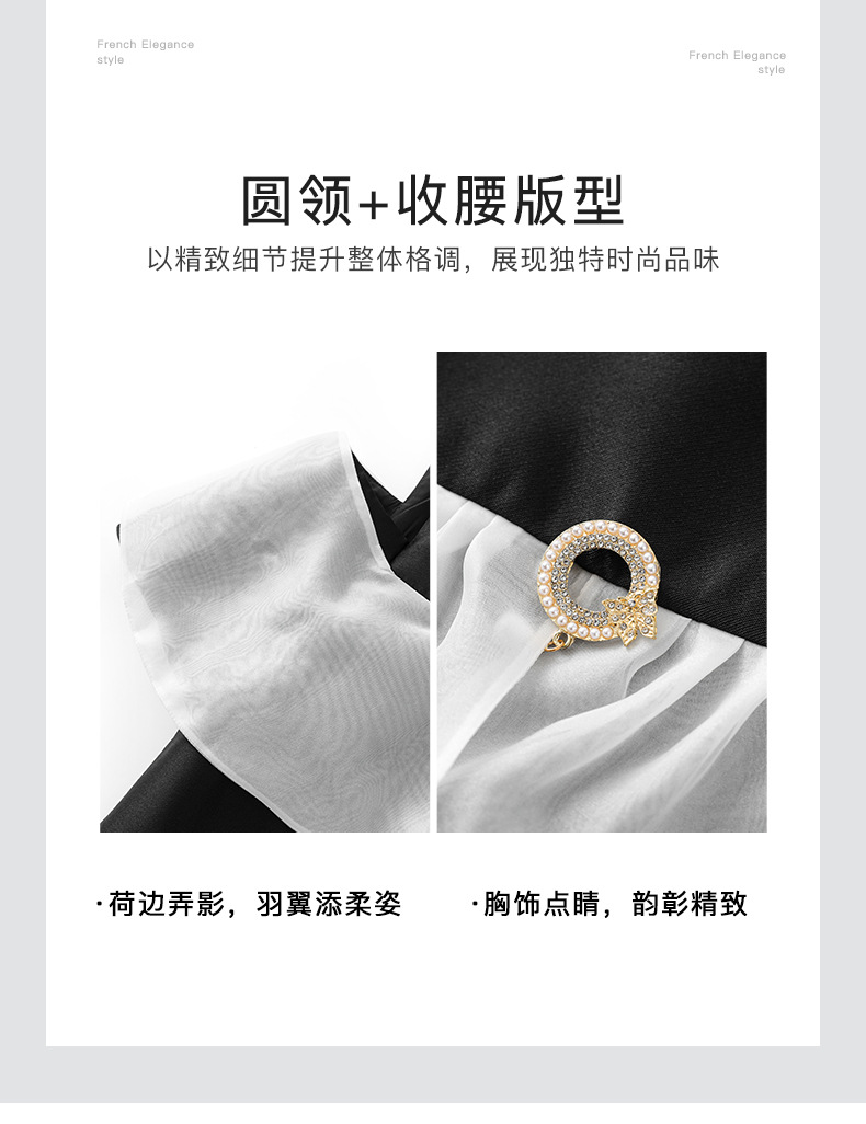 Váy liền nữ lụa phối satin organza tay ngắn thắt eo — Màu đen chi tiết 8