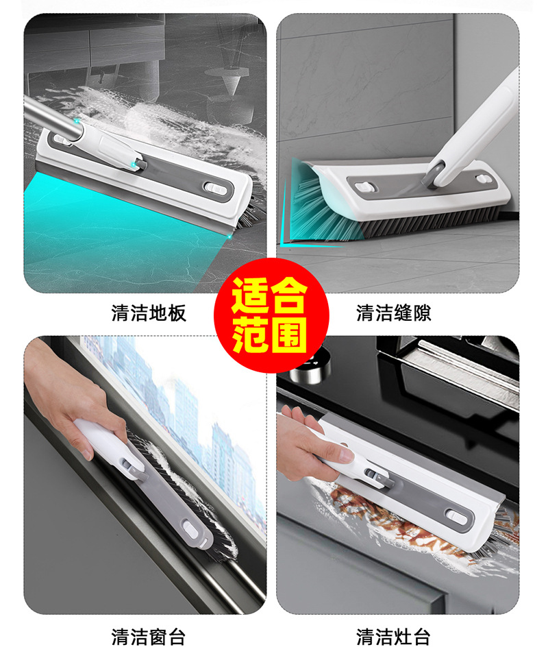 厨房缝隙刷 卫生间清洁工具 硅胶清洁刷 打扫卫生保洁专用工具 工具刷 神器爆款 地板清洁刷 地缝刷 刷子卫生间刷地 瓷砖清洁刷 板刷 清洁刷子 神器爆款家用 刷子清洁工具 厨房清洁刷 浴室刷 V型三角刷14.jpg