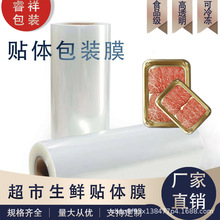 ʳƷ����N�wĤţ������A�Ʋ˸�������rĤ���r�r��һ���Ա��rĤ