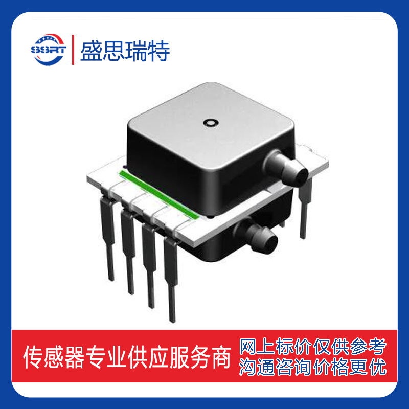 ALL SENSORS暖通空调微型压力传感DLHR-L30D-E1BD-I-NAV8