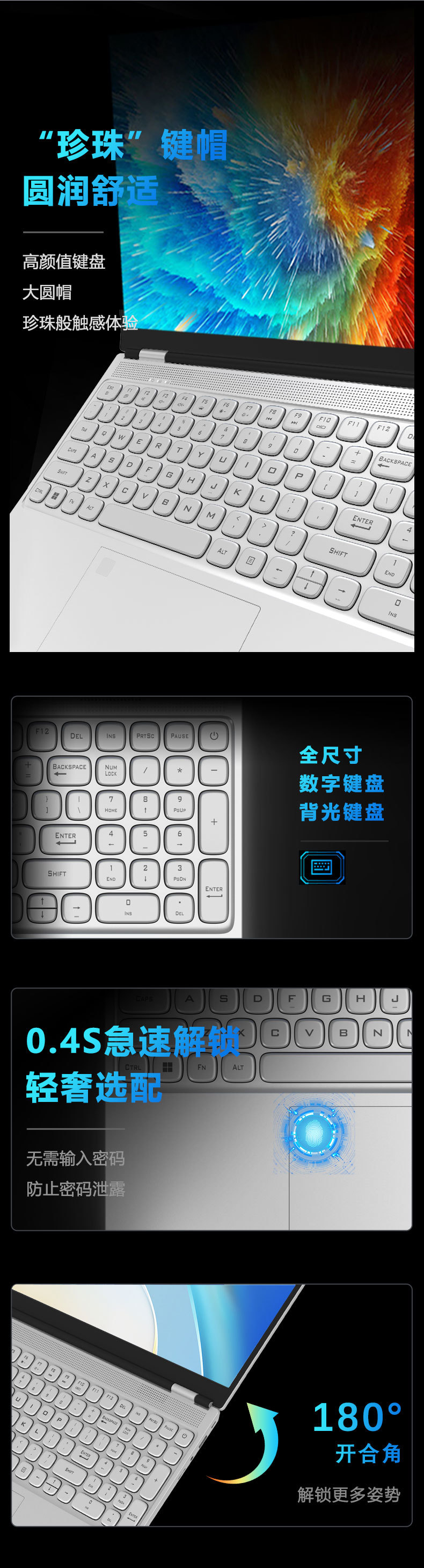 HL160GT---珍珠银_08