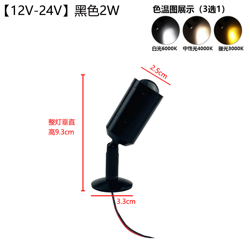 thumb-20