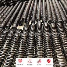 �Vɽ��Һ��֧�܏��ɡ�14*75*640��ԭ�b���ɬF؛�����s����