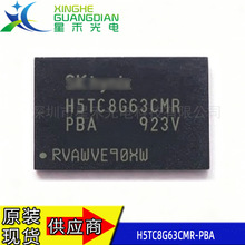 H5TC8G63CMR-PBA 8Gb DDR3L FBGA-96 �ȴ��w��  ȫ��ԭ�b