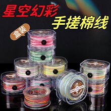 ������K���������K�߲ʶ�Ⱦ�ִ��޾��ɾ��ֹ�diy���K�����K����