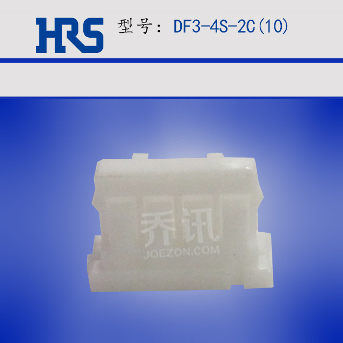 ����Ʒ��DF3-4S-2C(10) hiroseĸ�β�� ���������� 2mm��� HRS