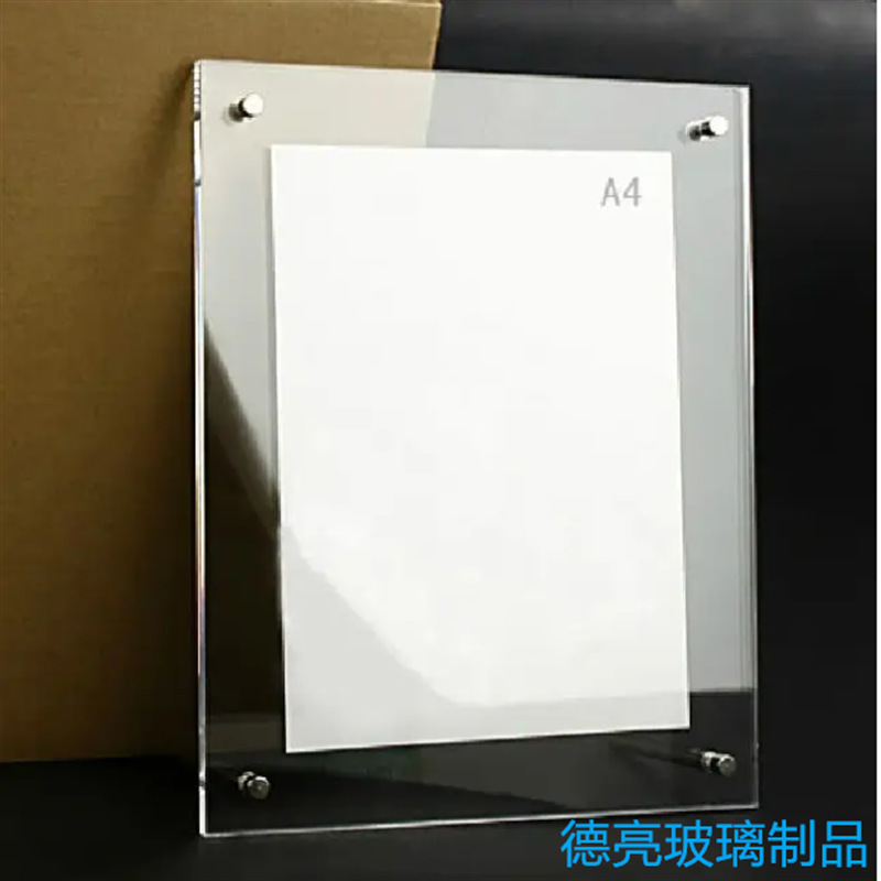 Professional Supply of 4mm Ultra-White Photo Frame Glass, Flat Glass, Special-Shaped Photo Frame Glass, Heart-Shaped Photo Frame Glass Professional Supply of 4mm Ultra-White Photo Frame Glass, Flat Glass, Special-Shaped Photo Frame Glass, Heart-Shaped Photo Frame Glass
