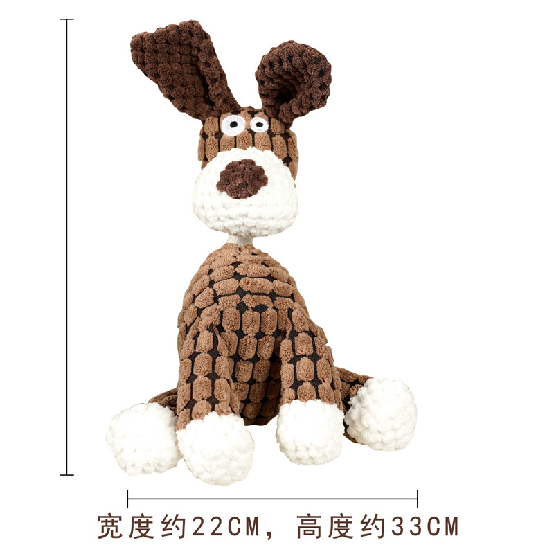 ✅ ぬいぐるみ犬用フレンチブルドッグ耐噛みボールロープ音出しおもちゃフルーツ漫画動物猫ペット用|undefined