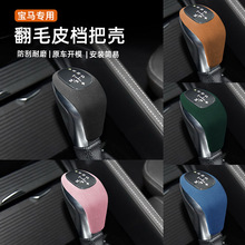 ������16-19���1ϵX1��������ר�õ����׷�ëƤ�ŵ��Ǳ�����