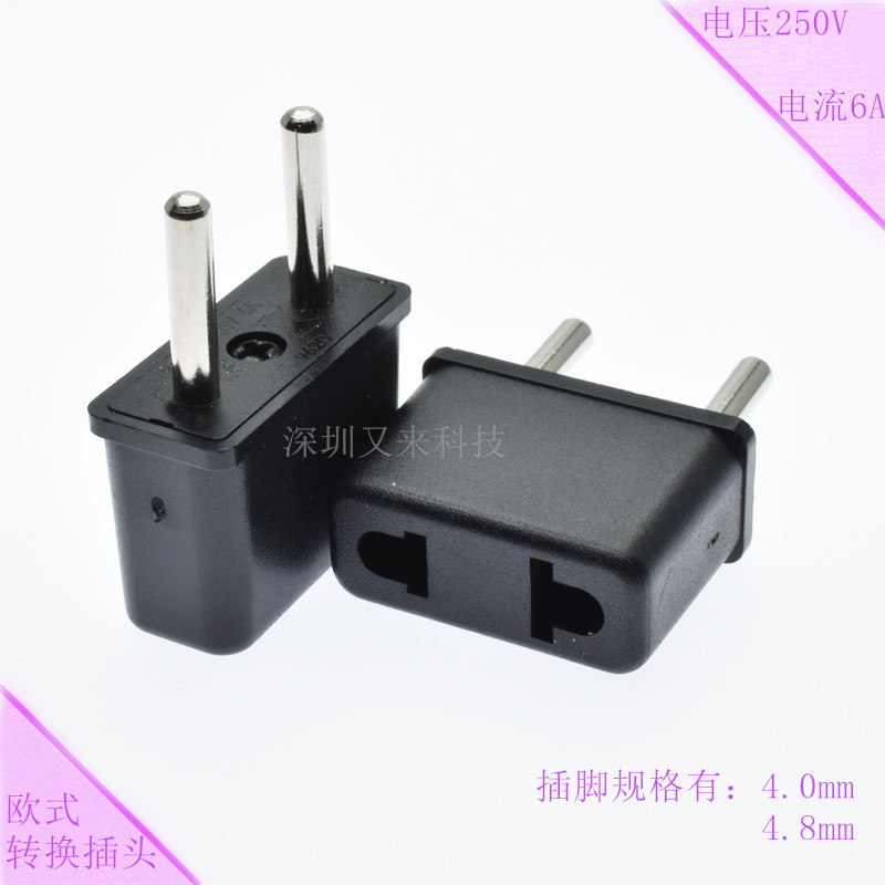 欧规电源转接插头转换器德标韩国旅游两孔转圆头转换插座JHD-9620