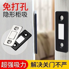 清洁球/刷;厨房小工具;衣钩/挂钩