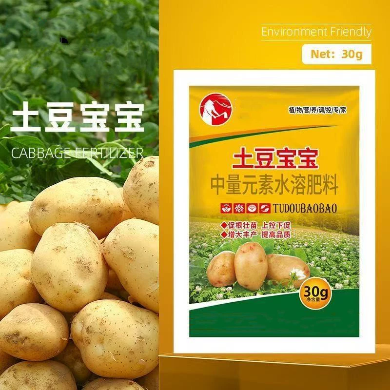 Картофель детское картофелеводство для выращивания питательных плодов