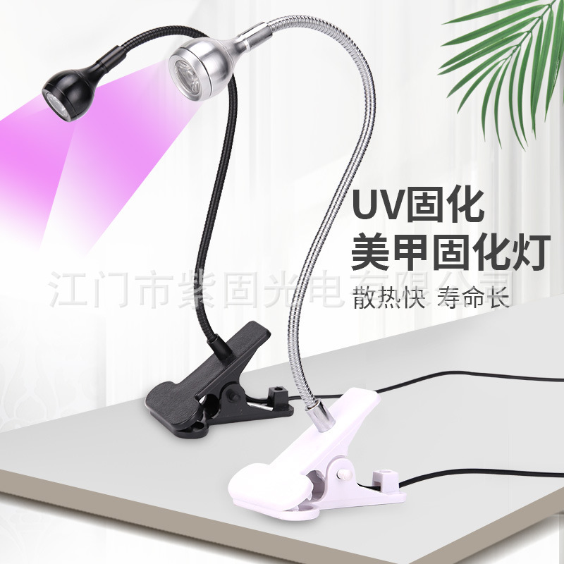 Cross-Border special for mini nail art UV glue curing lamp purple light with clip and Switch USB lamp one lamp multi-use