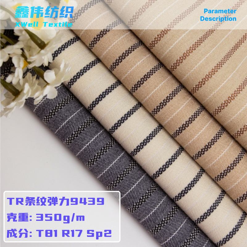 Factory in stock TR Stretch Stripe Casual Suit Fabric Jacket Coat Wide Leg Pants Fashion Fabric Factory in stock TR Stretch Stripe Casual Suit Fabric Jacket Coat Wide Leg Pants Fashion Fabric