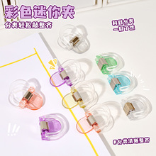 ��ɫ�f�܊A�W��ԇ���bӆ�A���ֵ�W���YƷ�o��͸���������~�A���l