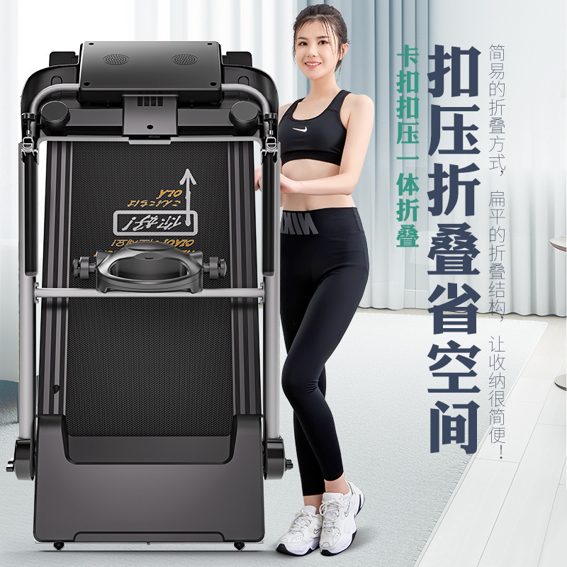 Heisman 工場直販トレッドミル幅広家庭用折りたたみ超幅広ランニングベルト家庭用屋内専用フィットネス機器|undefined