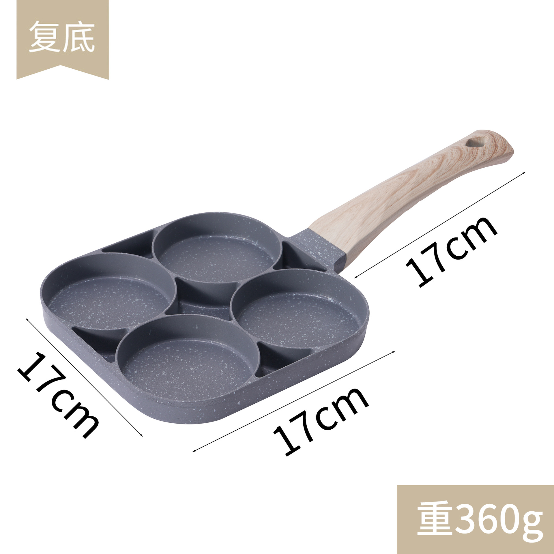 Sartén para Huevos de 4 Orificios de Aluminio, Antiadherente image 8