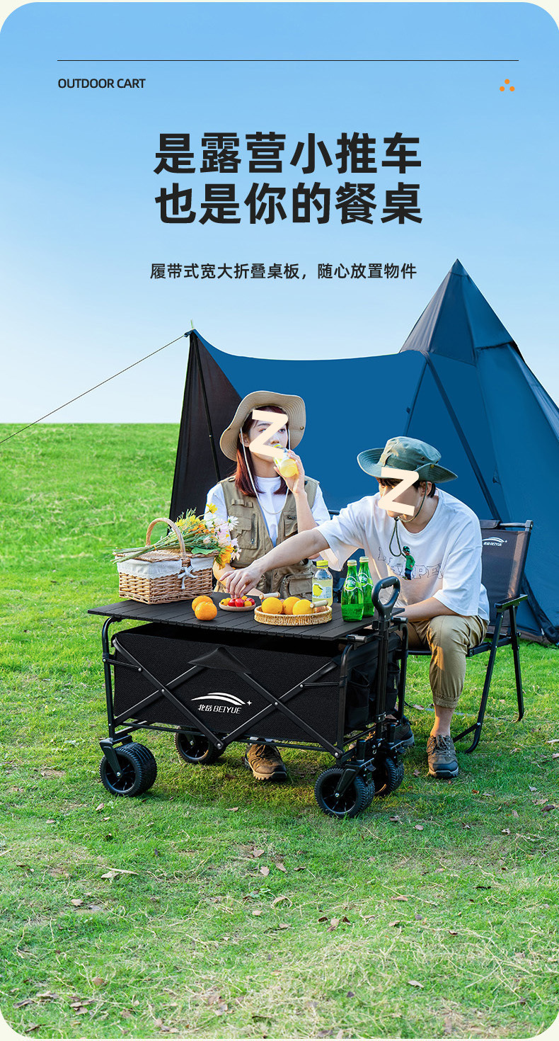 5ccb4f38-5c40-4028-a8f5-b75d0490df6e.jpe