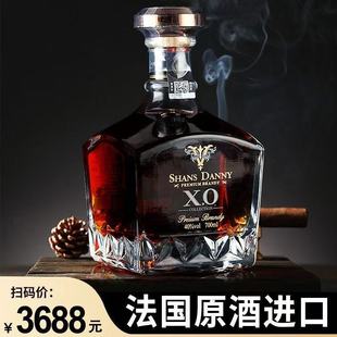 ������ƿ������ԭ���M��40��700mlXO���m�ؾư�ҹ��ە�С�����