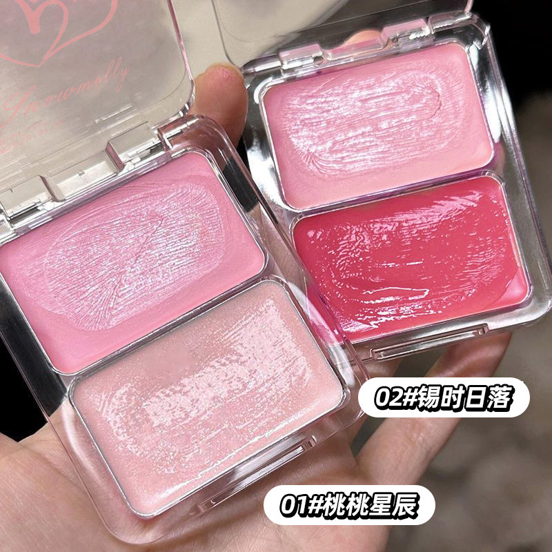 Snow Jasmine Water Glow Blush Palette, Cream Blush, Moisturizing Dual-Pack, Puffing and Shrinking Shades, Highlighter, Long-Lasting Blush, Wholesale