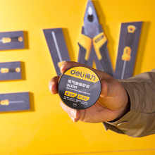 ��������늚�^���z��늹�늾��z��PVC��ˮ�͸ߜؼӌ���