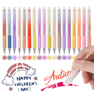 36Colors Erasable Gel Pen�W�����Ӳ�ɫ�ٸɿɲ��P���������ԹP