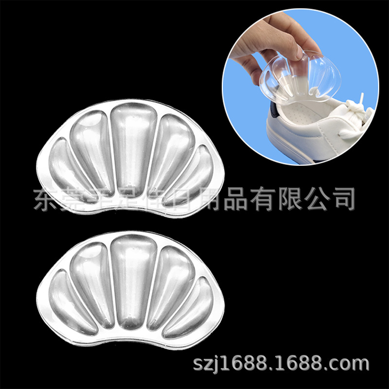 new pattern After abreast silica gel transparent invisible Foot wear Insole adjust Easy Heel sticker