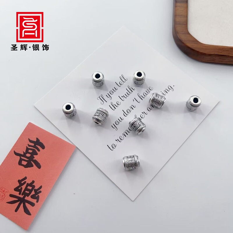 999 Pure Silver 3D Retro Five Blessings Bucket Beads Handmade DIY Braided Rope Bracelet Spacer Beads Accessories Wholesale