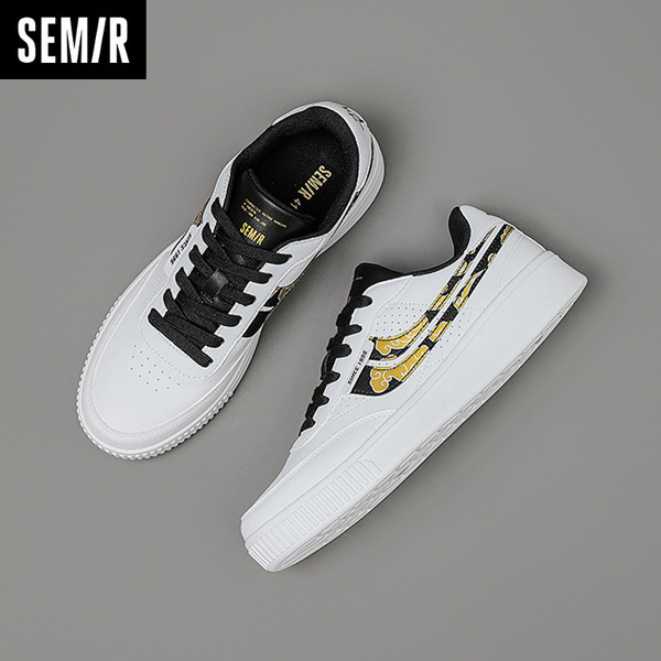 Semir
