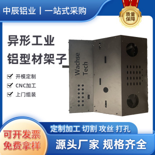 �����X�ͲĶ��Ƽӹ��ǘ��O��֧�ܽM�b�����}��؛�ܿ���p����ȫ�X