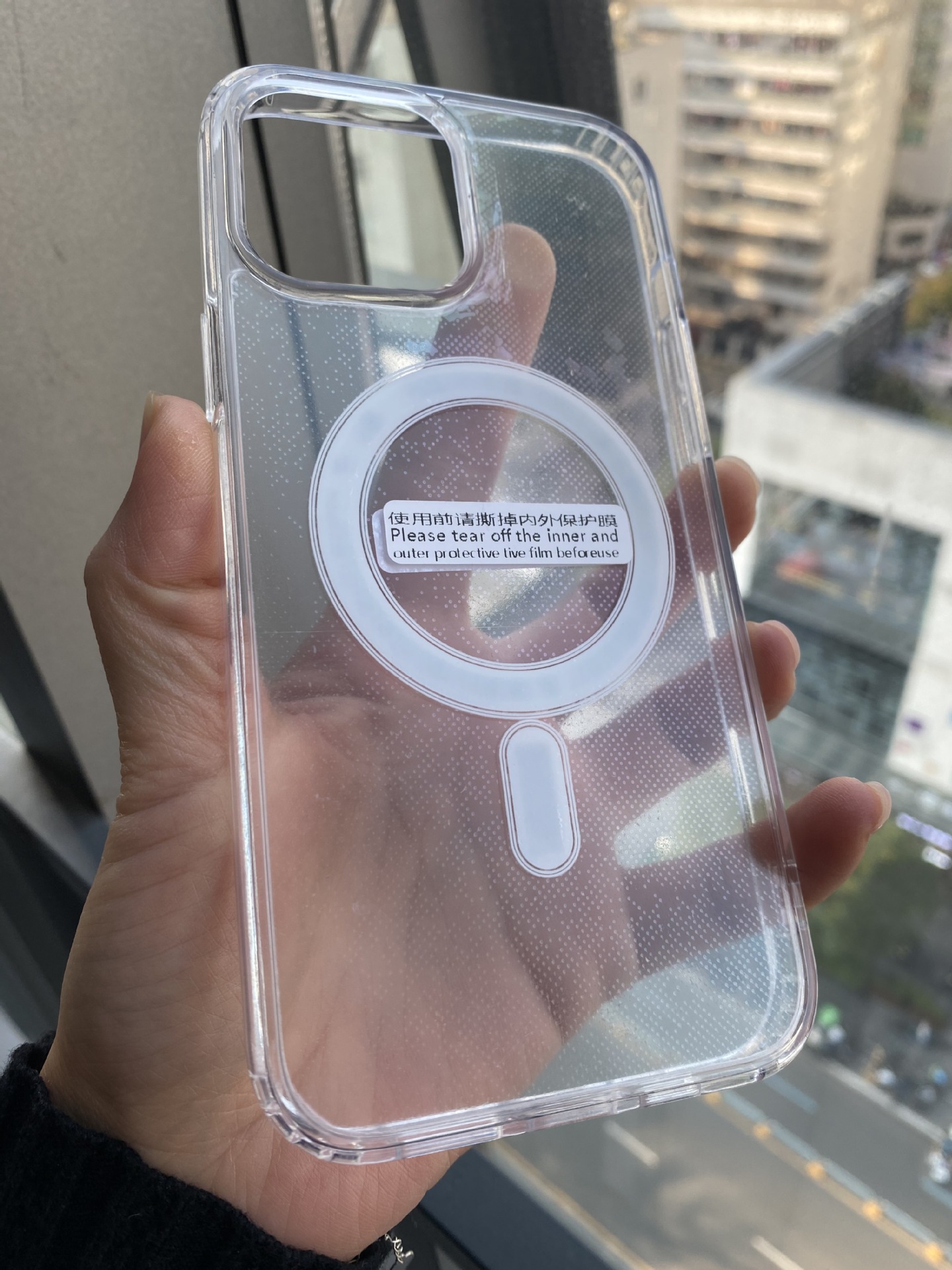 Capa magnética universal, de cor sólida, neutra e minimalista, compatível com o iPhone 14 Pro Max e 13 da Apple